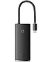 Док-станция Baseus Lite Series Black (WKQX050101)