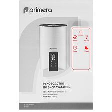 Конвектор Primera Ram PHP-2008-MXR белый