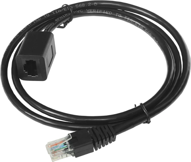 Патч-корд Buro BU-C5EXTND-1M-B черный