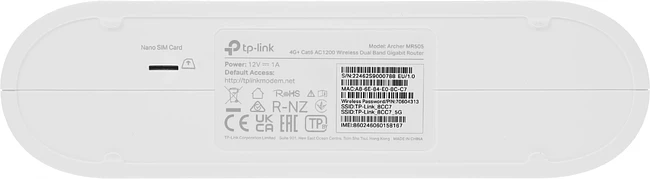 Роутер TP-Link Archer MR505