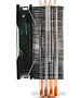 Кулер для процессора DeepCool Gammaxx 400 Blue Basic (DP-MCH4-GMX400P-BL)