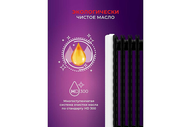 Радиатор Royal Clima Laggio Nero ROR-LN7-1500M белый/серый