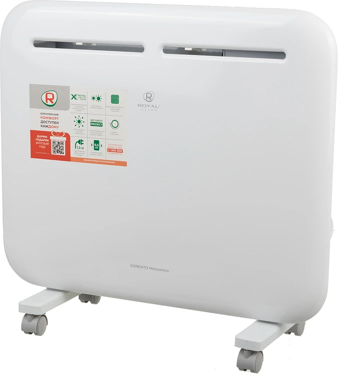 Конвектор Royal Clima Sorento Meccanico (REC-S1000M)