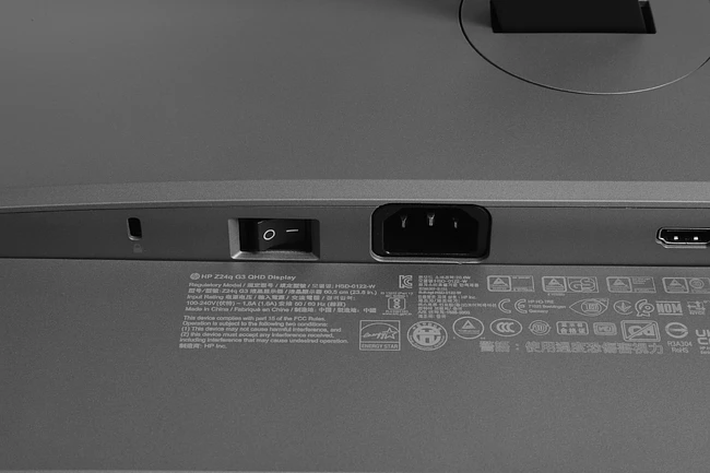 Монитор HP Z24Q G3 черный (4Q8N4AA)