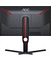 Монитор AOC 25G3ZM/BK