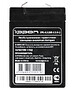Аккумулятор для ИБП Ippon IP6-4.5 (769317)