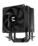 Кулер для процессора Zalman CNPS4X Black