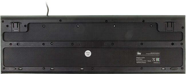 Набор периферии Oklick 621M черный (475653)