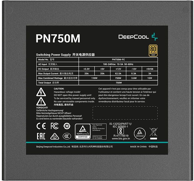 Блок питания Deepcool GAMERSTORM PN750M 750W (R-PN750M-FC0B-WGEU)