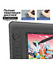 Графический планшет Parblo Coast 12pro Gen2 Black