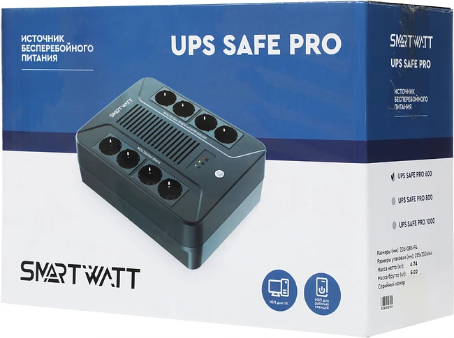 Источник бесперебойного питания Smartwatt Safe Pro черный (3703020270002)