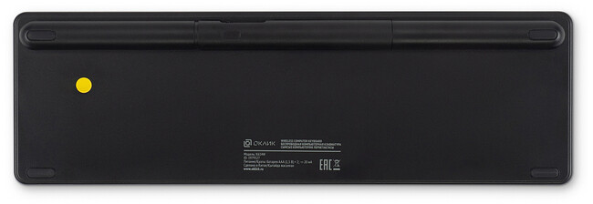 Клавиатура Oklick K614W черный