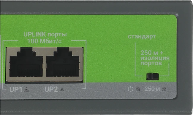 Коммутатор Digma DSP204F-2F-T80 V1