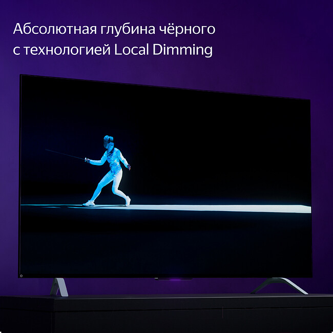 Телевизор Yandex ТВ Станция с Алисой (YNDX-00091)