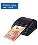 Детектор банкнот Dors 200 Multu (FRZ-053201)