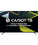 Телевизор Asano 55LU5030T