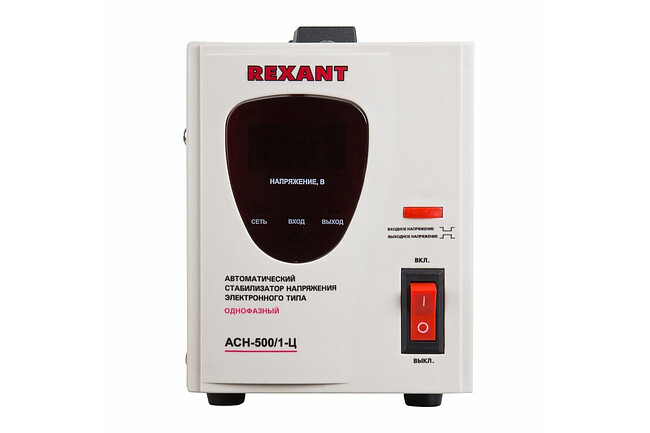Стабилизатор напряжения Rexant AСН-500/1-Ц серый (11-5000)