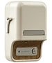 Термопринтер Niimbot B21 Pro White (1746796)