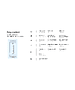 Портативная колонка QCY SP7 Speaker Black (BH24SP7A)