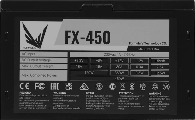 Блок питания Formula V Line FX-450