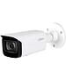 Камера видеонаблюдения Dahua DH-IPC-HFW2231TP-AS-0600B