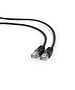 Патч-корд Cablexpert PP12-5M/BK Black