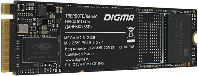 SSD диск Digma Mega M2 512Gb (DGSM3512GM23T)