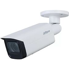 Камера видеонаблюдения Dahua DH-IPC-HFW2541TP-ZAS-27135