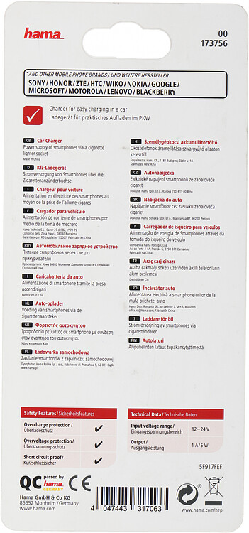 Автомобильное зарядное Hama H-173756 черный (00173756)