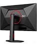 Монитор AOC Q27G4ZR черный