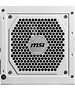 Блок питания MSI MAG A850GL PCIE5 White (306-7ZP8A24-CE0)