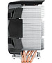 Кулер для процессора Arctic Freezer A35 CO (ACFRE00113A)