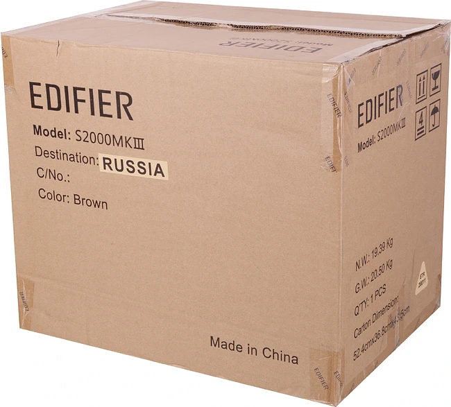 Акустика Edifier S2000MKIII коричневый