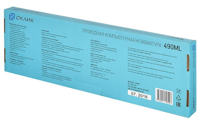 Клавиатура Oklick 490ML белый