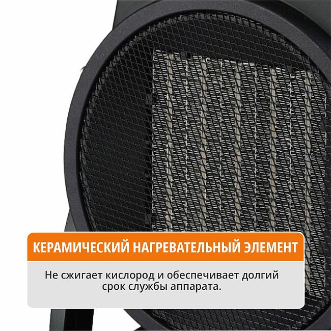 Тепловая пушка Maxpiler MEH-3001