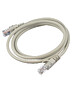 Патч-корд GoPower 00-00027477 20м серый