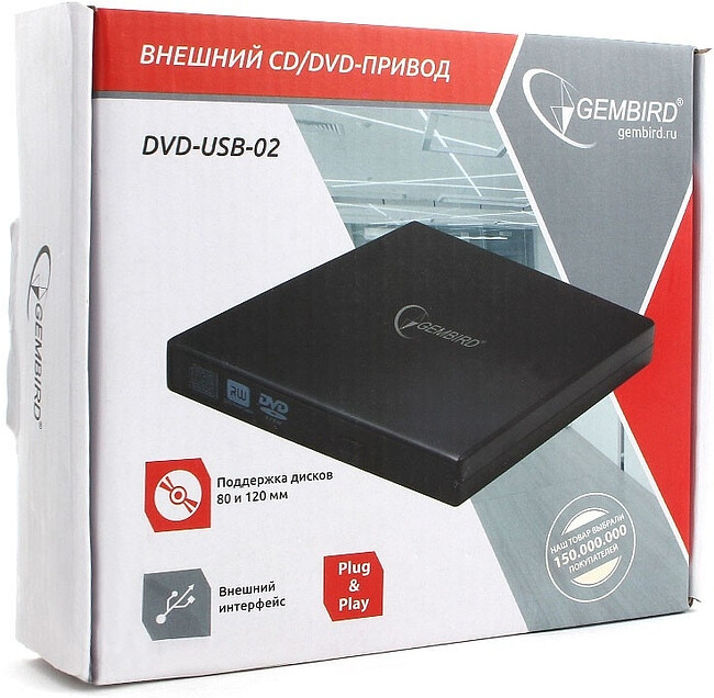 Оптический привод Gembird DVD-USB-02 Black