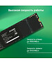SSD диск Digma Meta M6E 2TB DGSM4002TM6ET