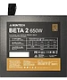 Блок питания Montech Beta 2 650W