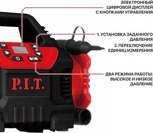 Компрессор P.I.T. PAIP20H-11A