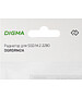 Радиатор для SSD Digma DGRDRM2A Ret черный