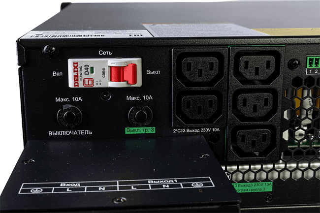 Источник бесперебойного питания Systeme Electric Smart-Save Online SRT 10000VA (SRTSE10KRTXLIG2)
