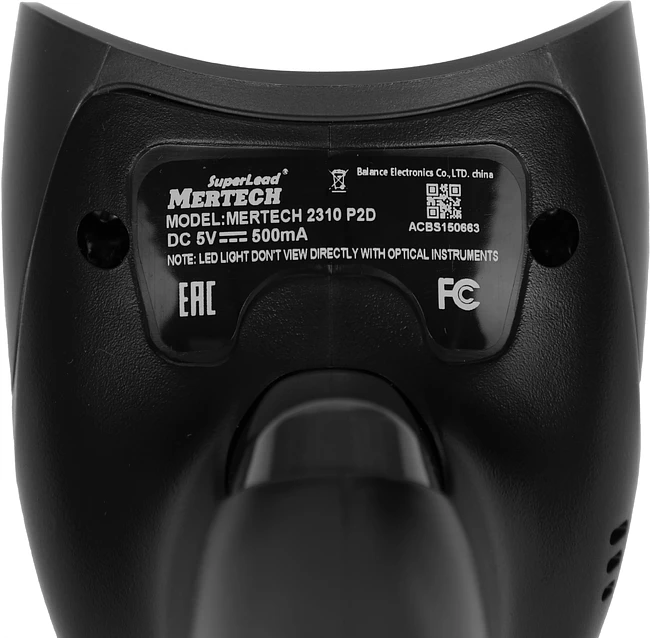 Сканер штрих-кода Mertech 2310 P2D Superlead черный (4865)