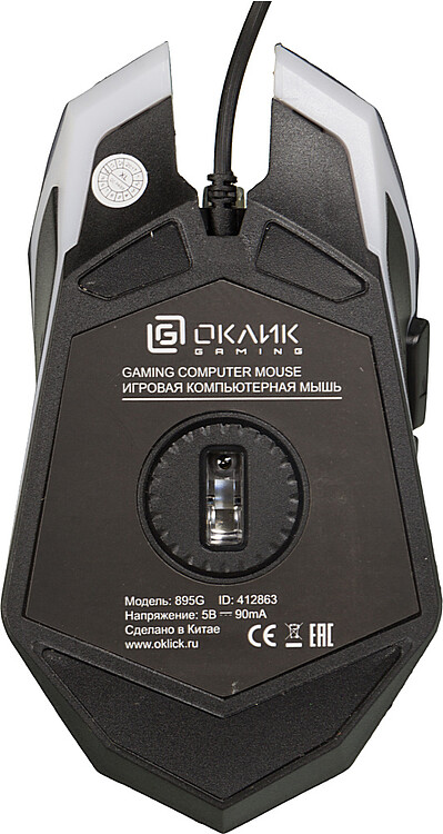 Набор периферии Oklick HS-HKM100G черный