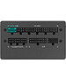 Блок питания DeepCool PQ850G ATX 850W (R-PQ850G-FD0B-WGEU-V1)