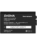 Блок питания Digma ATX 600W White (DPSU-600W-WH)