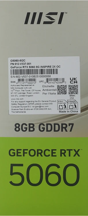 Видеокарта MSI GeForce RTX 5060 8G Inspire 2X OC GDDR7
