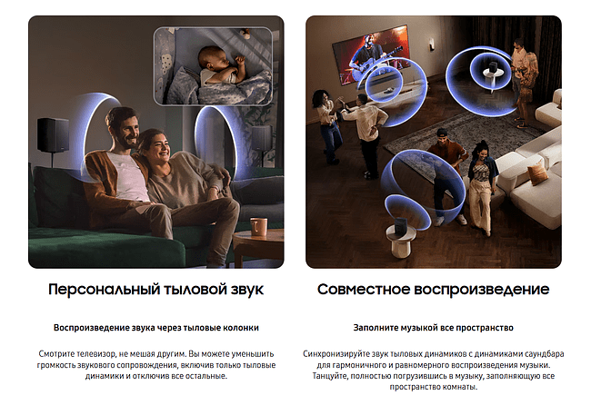 Саундбар Samsung HW-Q990H/PY серый