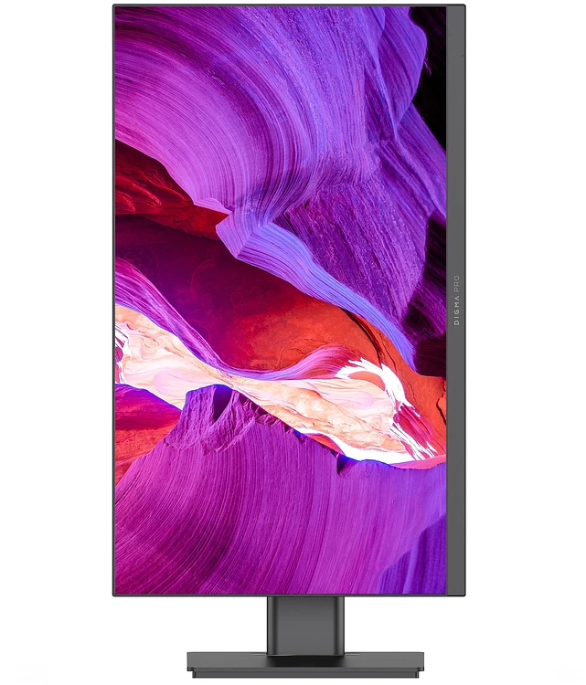 Моноблок Digma Pro Unity 1255U серый (DM23P7-AEXW02)