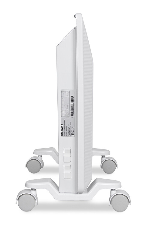 Конвектор Starwind SHV5010 белый